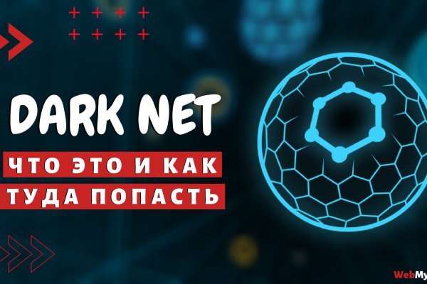 Kraken shop ссылка