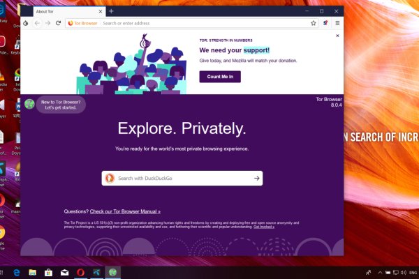 Kraken ссылка на сайт тор браузере