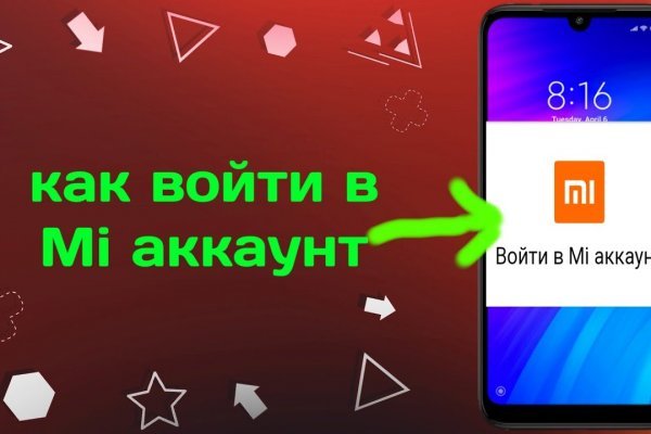 Не работает блэкспрут через тор сегодня