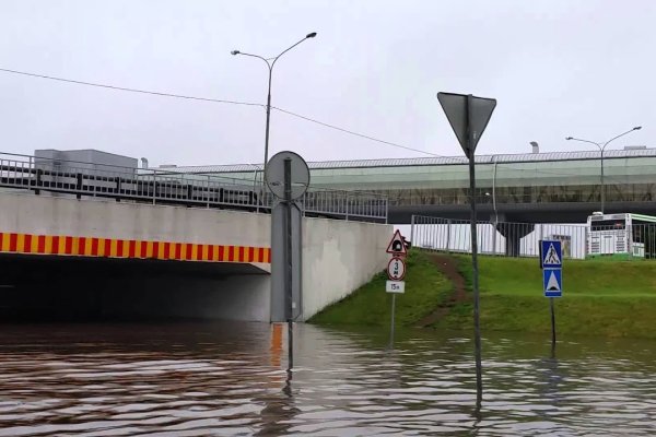 Блэкспрут пишет вы забанены