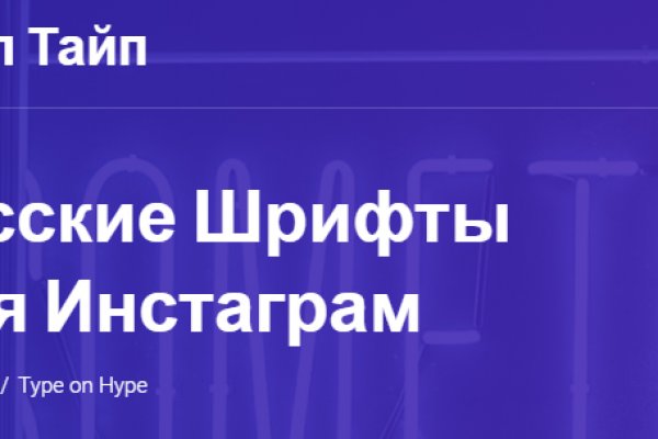 Ссылка для тор браузера ramp BlackSprut