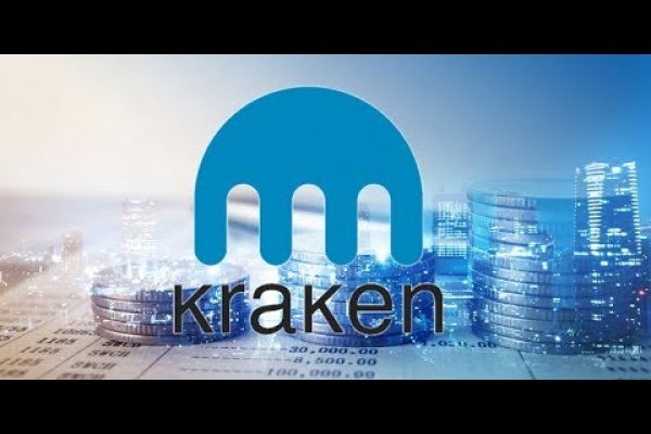 Кракен ссылка онион настоящая kraken6.at kraken7.at kraken8.at